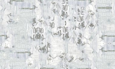 Çin dikişsiz suluboya desen. Sanat. Işık renkleri.