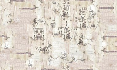 Çin dikişsiz suluboya desen. Sanat. Işık renkleri.