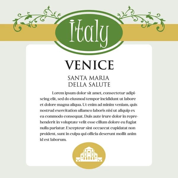 Page ou menu Designe pour les produits italiens. Il peut être un guide avec des informations sur la ville italienne de Venise . — Image vectorielle