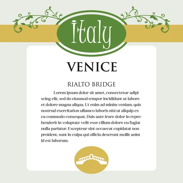 Designe σελίδα ή μενού για ιταλικά προϊόντα. Μπορεί να είναι ένας οδηγός με πληροφορίες σχετικά με την ιταλική πόλη της Venice.Rialto γέφυρας — Διανυσματικό Αρχείο