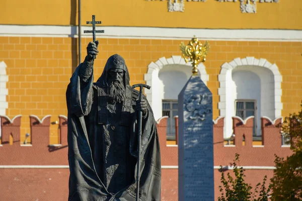 Moscú Rusia Octubre 2018 Monumento Patriarca Hermogenes Moscú Los Jardines — Foto de Stock