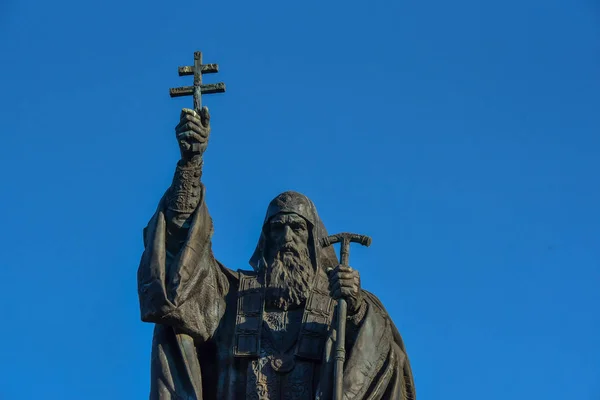 Moscú Rusia Octubre 2018 Monumento Patriarca Hermogenes Moscú Los Jardines —  Fotos de Stock