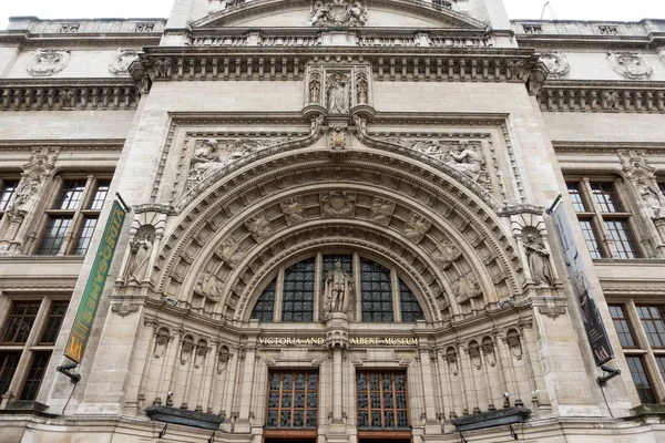 Вход Фасад Музея Виктории Альберта Красивыми Архитектурными Деталями Кенсингтоне Лондон — стоковое фото