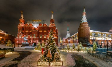 Kızıl Meydan, Kremlin, devlet Tarih Müzesi, Moskova