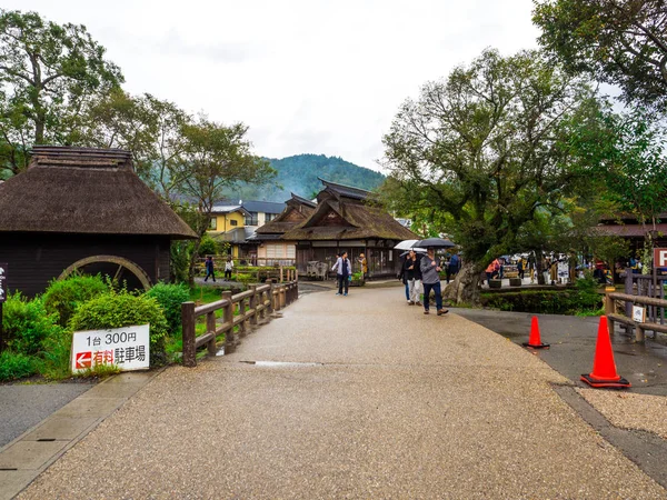 忍野八海 Wakuike 2018年 月日本 富士五湖域の小さな村 — ストック写真