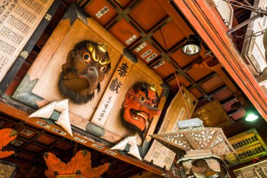 Fujiyoshida Sengen Tapınağı, Japonya - Eylül 2018.