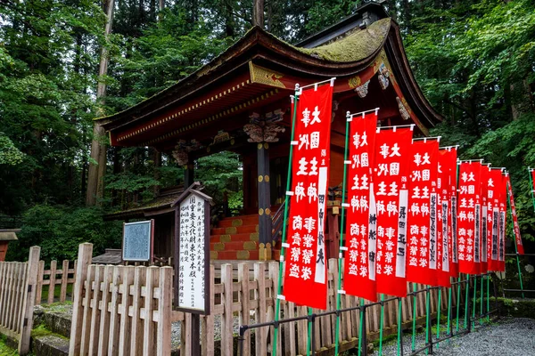 Bannières Sanctuaire Rouge Dans Sanctuaire Fujiyoshida Sengen Fujiyoshida Japon Sep — Photo