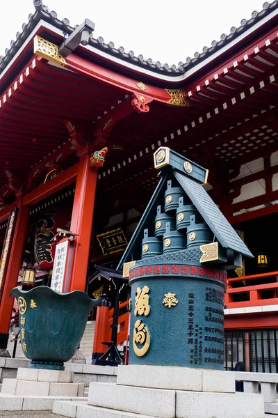 Sensoji Tapınağı veya Asakusa Templetokyo, Japonya. Eylül 22, 2018.
