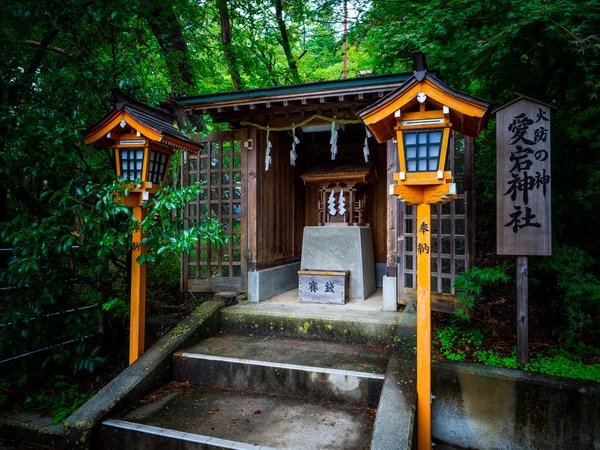 Arakura Fuji Sengen Shrine Kawaguchiko Japan Sep 2018 — Stock Photo, Image