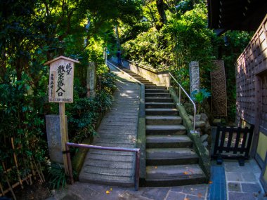 Hase-dera Tapınağı. popüler Budist tapınağı 2018 Kamakura, Japonya - Eylül,.