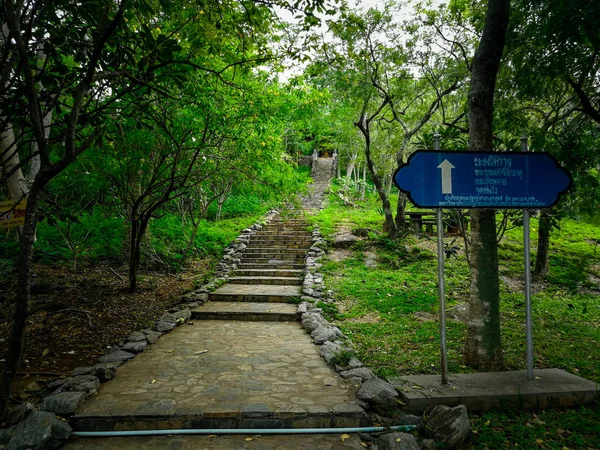 Wat Khao di Salak (chrám), u Thong, provincie Suphanburi, Thajsko — Stock fotografie