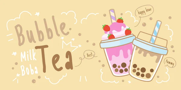 Bubble Tea Flavors Cup Design Collection Pearl Milk Tea Deliciosas — Archivo Imágenes Vectoriales