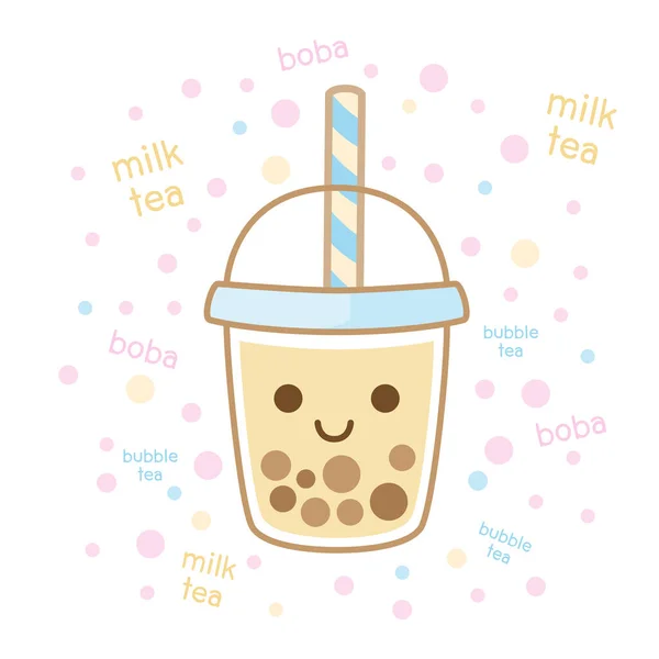 Balonlu Çay Çeşnisi Tasarım Koleksiyonu Pearl Sütlü Çay Lezzetli Içecekler — Stok Vektör