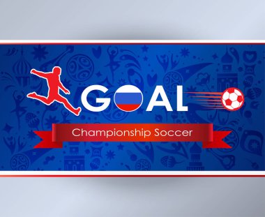 Hedef futbol konsept tasarım afiş. 2018 Rusya Dünya Kupası futbol oyuncu soyut turnuva arka plan, dinamik doku. Rusya 2018 vektör Dünya Kupası modern poster, duvar kağıdı, flyer şablonu. Rus bayrağı, halk, spor Ödülü simgeler futbol topu
