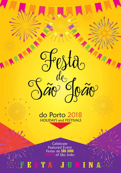 Brezilya Geleneksel Kutlama Festivali Sao Joao 'lu Junina. Porto Portekiz 'den Aziz John yaz festivali Brezilya metni. Karnaval maskeli balo afişi, konfeti, bayraklar, süslü süslemeler. Portekiz Geleneksel Müzik, danslar, havai fişekler, 2024 oyunu