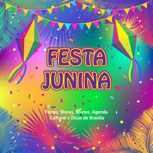 Celebración Tradicional Brasileña Festa Junina Festival Verano San Juan Oporto — Archivo Imágenes Vectoriales