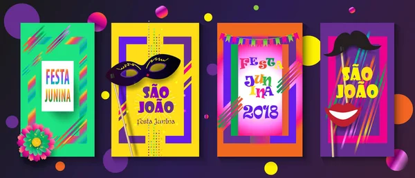 Brazylijska Tradycyjna Uroczystość Festa Junina Sao Joao Letni Festiwal Jana — Wektor stockowy
