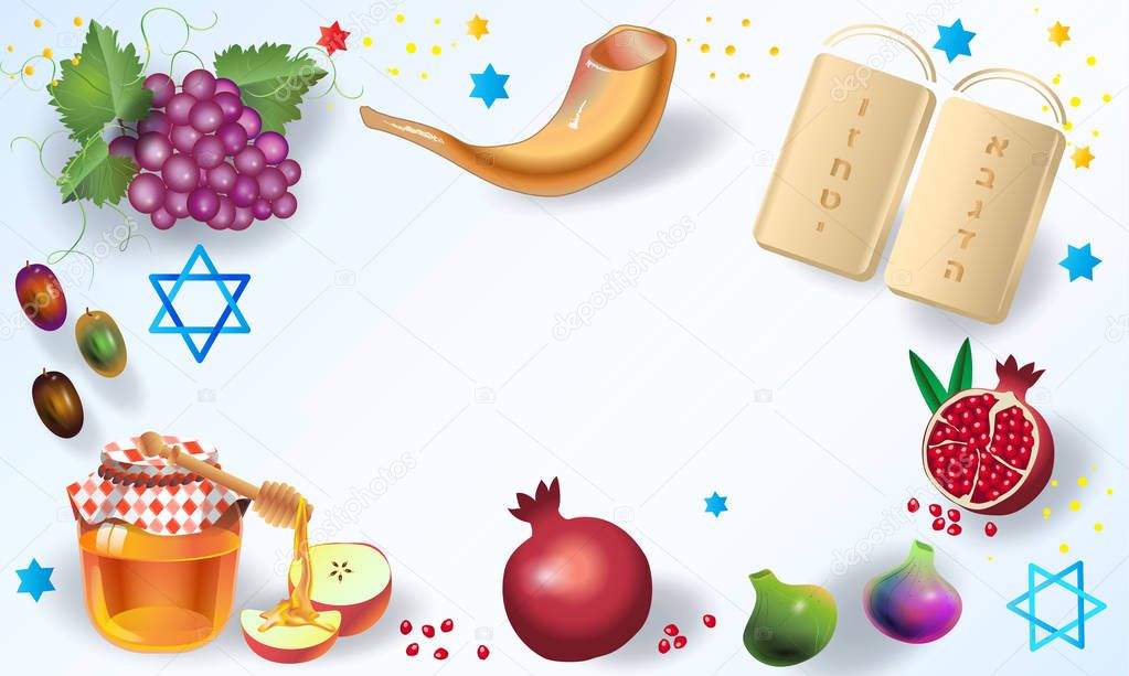 Happy Rosh Hashanah greeting card - Jewish New Year. Text `Shana Tova!` on Hebrew - Have a sweet year. Honey and apple, shofar, pomegranate, vintage Torah scroll. Rosh hashana, sukkot symbols. Jewish Holiday Israel Jerusalem festival, autumn, harvest