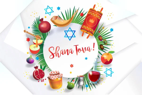 Rosh Hashanah Greeting Card Happy Jewish New Year Text Shana — Stock Vector