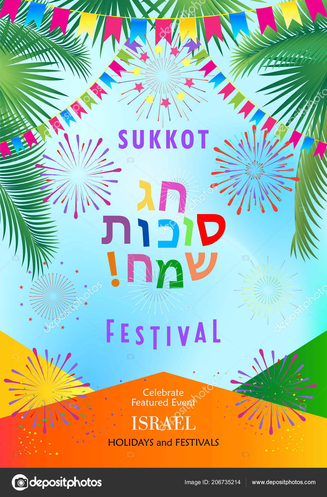 Sukkot Festival Greeting Card Hebrew Text Happy Sukkot Lulav Etrog