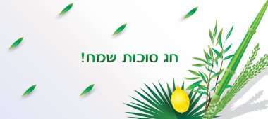 Mutlu Sukkot Festivali İbranice metin tebrik kartı Lulav, etrog, shofar, palmiye ağacı çerçeve bırakır. Sukkah dekorasyon garlande yeşil yeşillik sınır yapraklar modaya uygun bir tasarım Yahudi tatil Rosh Hashana Shana Tova, Sukkot, Yom Kippur, İsrail Kudüs Festivali