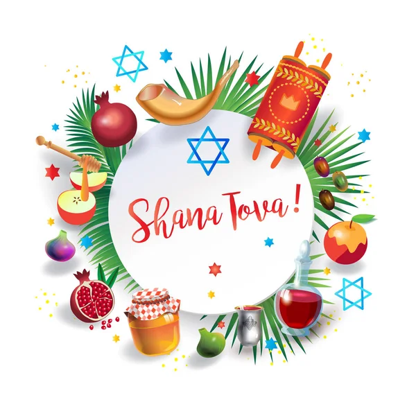 Поздравительная Открытка Еврейской Новогодней Новогодней Символикой Шана Това Тора Мед — стоковый вектор