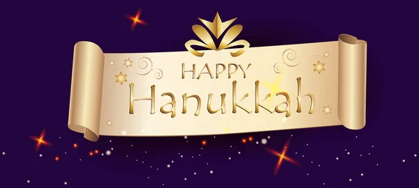 Happy Hanukkah Card Ebraico Tradizionale Chanukkah Festival Simboli Ciambelle Forno — Vettoriale Stock