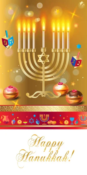Fröhliche Chanukka Karte Jüdische Traditionelle Chanukkah Festival Symbole Gebackene Donuts — Stockvektor