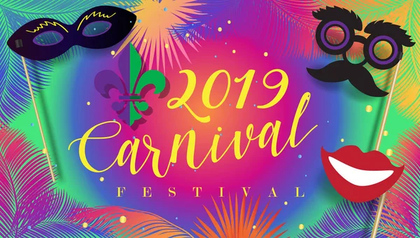 2019 リオのカーニバルのお祝いポスター ミュージシャン 紙吹雪 マスク 仮面舞踏会のシンボル 祭りの抽象的なカラフルな幾何学的なバナー チケット カード ブラジルのカーニバル — ストックベクタ