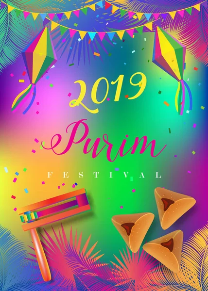 2019 Purim Festival Celebración Concepto Saludo Carteles Marcos Folletos Conjunto — Vector de stock