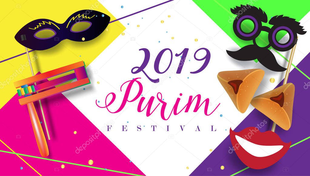 2019 Purim Festival celebration concept greeting posters, frames, flyers set, Jewish Holiday festive abstract futuristic design, traditional symbols, noisemaker - grogger, ratchet, hamantachhen cookies, masque, paper cut art, carnival template vector