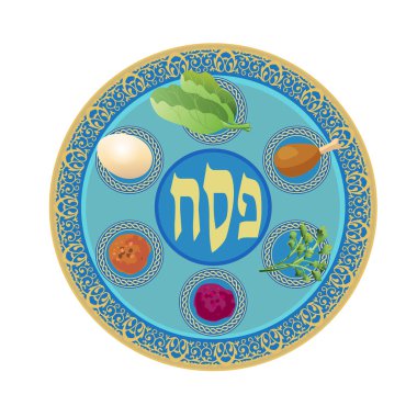Pesach Plate. Passover Holiday - translate Hebrew lettering, card, icon, logo. Pesach plate for Passover seder ceremony decorative vintage floral frame, six traditional symbols matzah jewish traditional bread, prayer book, jewish food, family, matza clipart