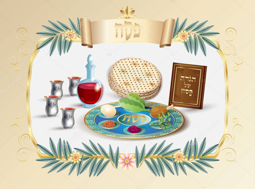Happy Passover Holiday - translate Hebrew lettering, greeting card decorative vintage floral frame, four wine glass, matzah - jewish traditional bread for Passover seder, pesach plate prayer book, jewish food, family, matza icon, logo, religion, sign