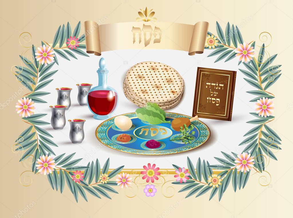 Happy Passover Holiday - translate Hebrew lettering, greeting card decorative vintage floral frame, four wine glass, matzah - jewish traditional bread for Passover seder, pesach plate prayer book, jewish food, family, matza icon, logo, religion, 2023
