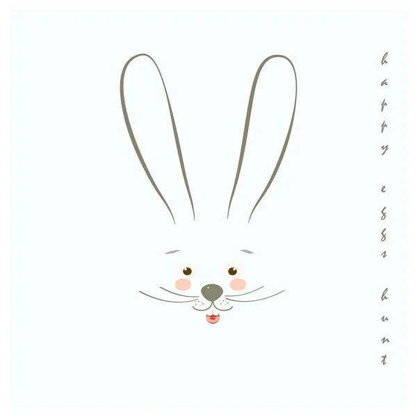 Happy Easter Calligraphy Greeting Card Easter Eggs Hunt Bunny Character — Stock Vector