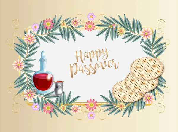 Happy Húsvéti Ünnep Translate Héber Betűkkel Üdvözlőlap Dekoratív Vintage Virágos — Stock Vector