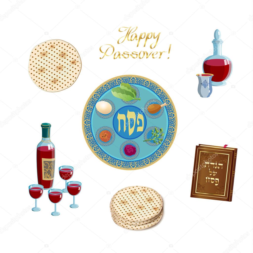 Happy Passover Holiday - translate Hebrew lettering, greeting card with decorative vintage floral frame, four wine glass, matzah - jewish traditional bread for Passover seder ceremony, pesach plate, Holiday decor traditional symbols vector template