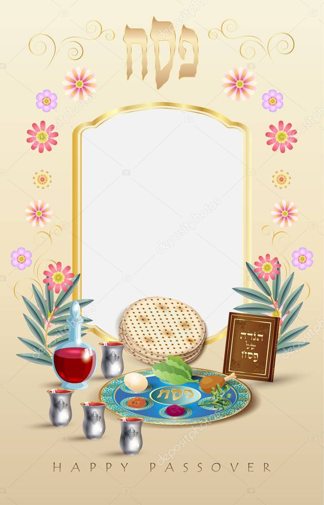 Happy Passover Holiday translate Hebrew lettering, greeting card with decorative vintage floral frame, four wine glass, matzah jewish traditional bread for Passover seder ceremony, pesach plate, Holiday decor traditional symbols vector template 2023
