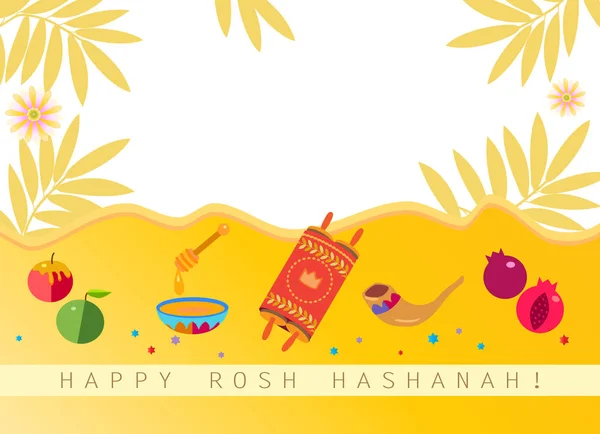 Tarjeta Felicitación Para Rosh Hashaná Texto Shana Tova Feliz Año — Vector de stock