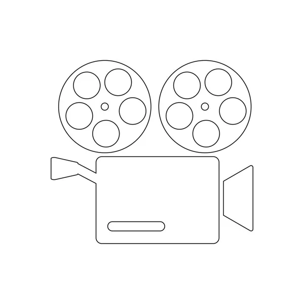 Video Camera Icoontje Witte Achtergrond Vectorillustratie — Stockvector