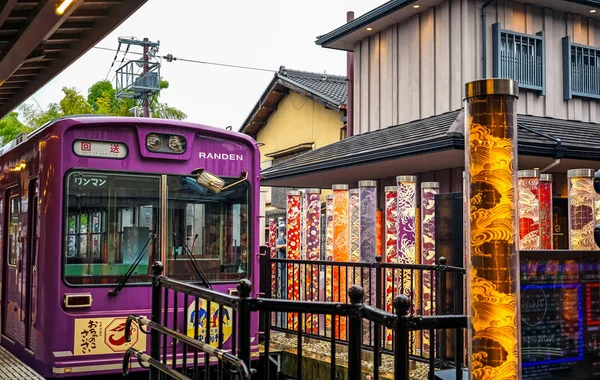 Kyoto Japan Keifuku Randen Tram Line Arriving Arashiyama Randen Station — Stock Photo, Image