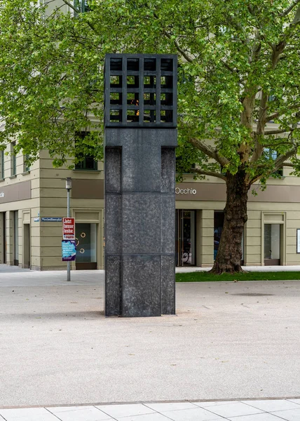 Platz der Opfer des Nationalsozialismus — Stockfoto