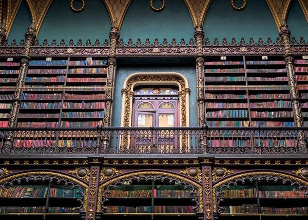 Royal Portuguese Reading Office — стокове фото