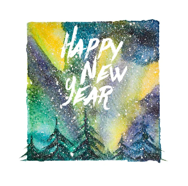 Watercolor Northern Lights Illustration Artistic Brushy Happy New Year Lettering — Stock Photo, Image