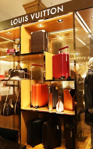 Londres Reino Unido Octubre 2018 Tienda Louis Vuitton Dentro Los —  Fotos de Stock