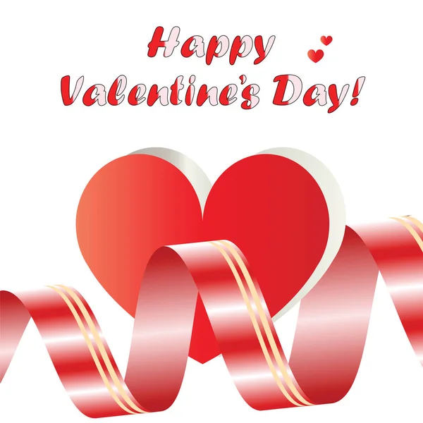 Днем Святого Валентина Вектор Открытки Красным Сердцем Лентой Белом Фоне — стоковый вектор