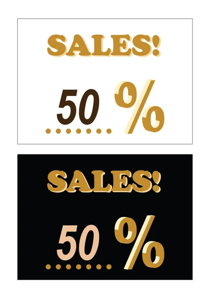 50 % 판매 로고 - 두 세트 벡터 - 계절 할인 쇼핑 — 스톡 벡터