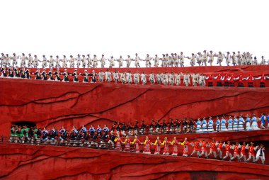 Impression Lijiang, A Culture Show in Lijiang Ancient Town clipart
