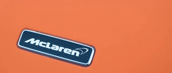 Dubai Circa April 2017 Mclaren Iconische Badge Close Foto — Stockfoto