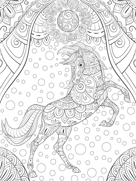 Симпатичная Лошадь Орнаментами Абстрактном Фоне Изображения Adults Zen Художественный Стиль — стоковый вектор